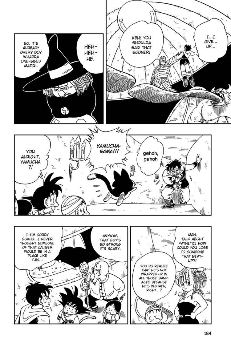 Dragon Ball Chapter 90.104 198